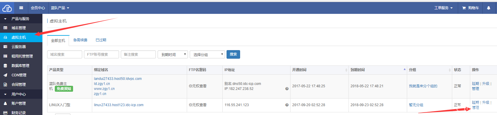 1505848638104494.png image.png