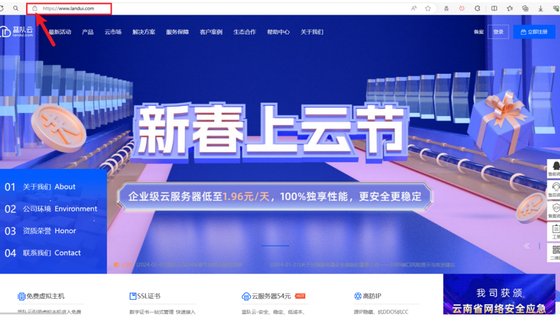 1710490419422701.png image.png