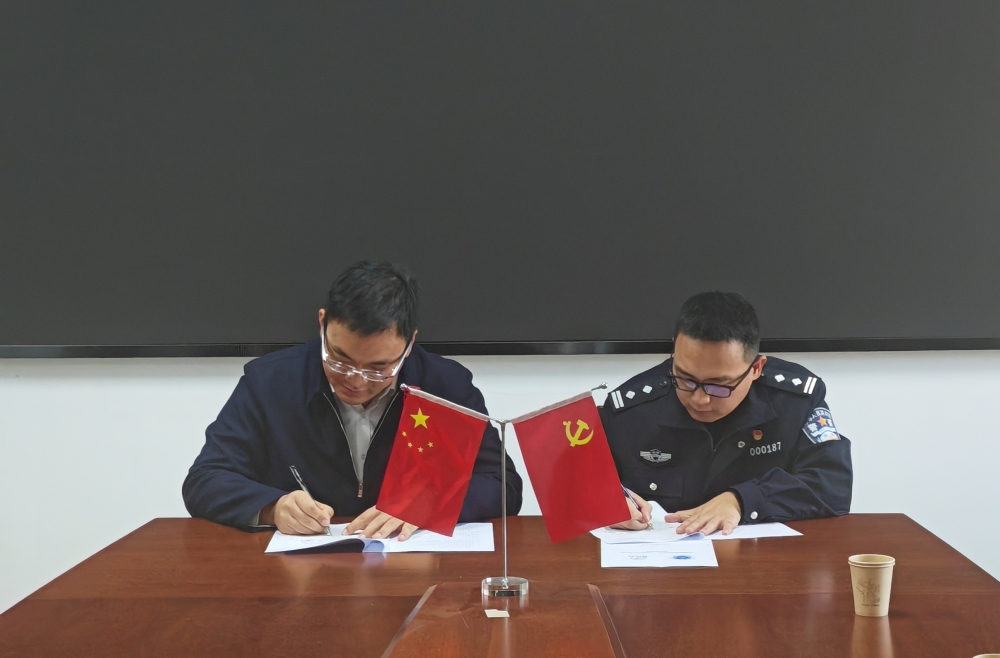 mmexport1729245606252_副本_副本.jpg